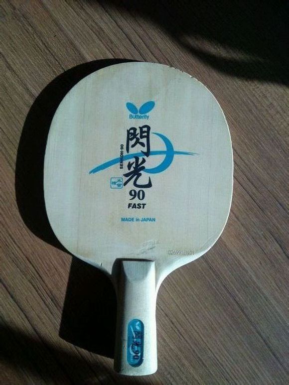 ������90��ֱ 270Ԫ