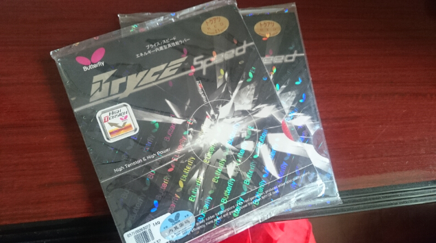 ���ۨ�   ��������ٶ�