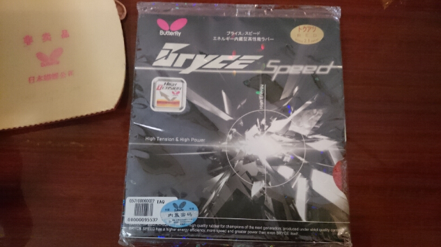 ���ۨ�   ��������ٶ�