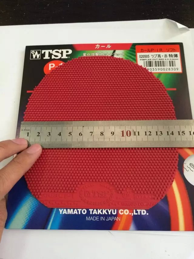 ������ȫ��TSP����  ��T64