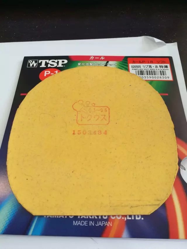 ������ȫ��TSP����  ��T64