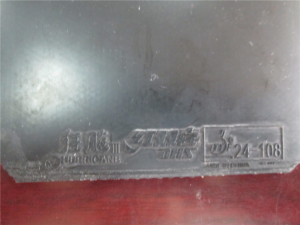 ���һ��ó�ɫ�տ�3  ֱ����