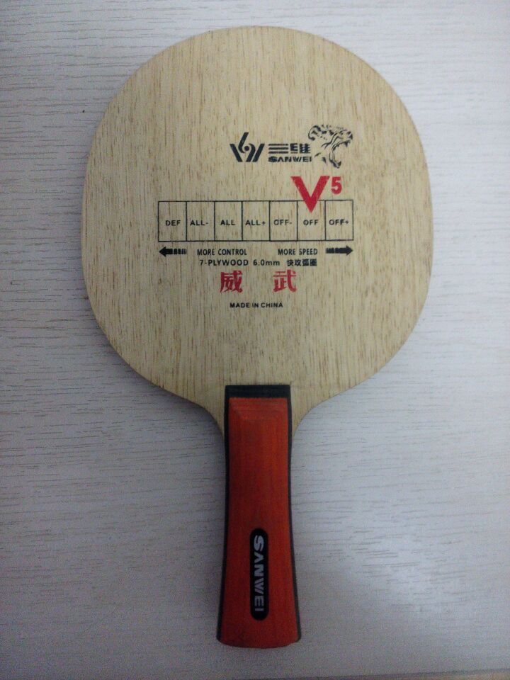 ��άV5����CJ8000һ�ţ�50����