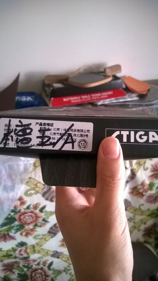 ����̴5���л����������ǳ���