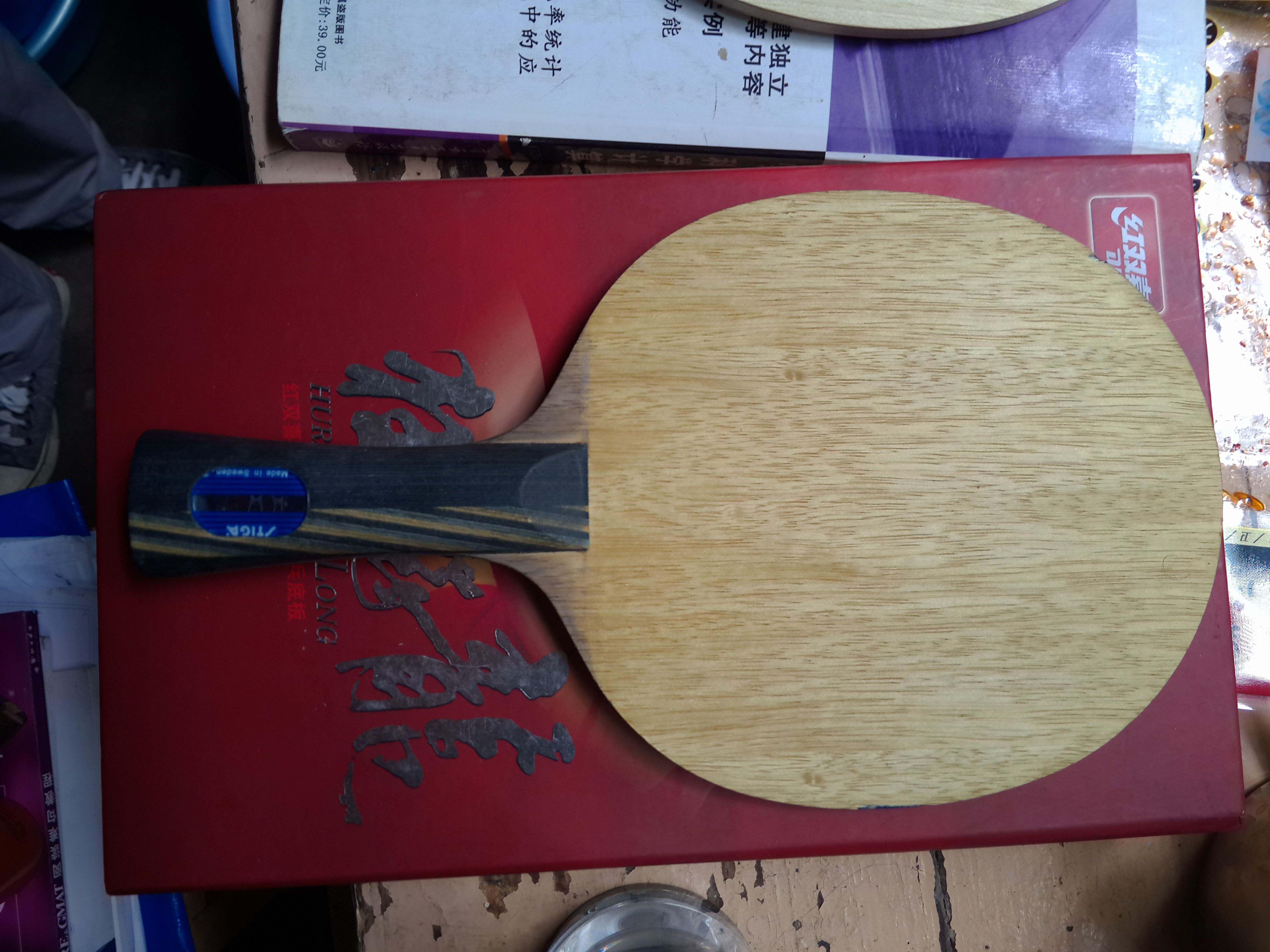 ˹�ٿ�eg����2���ż̿�zlc