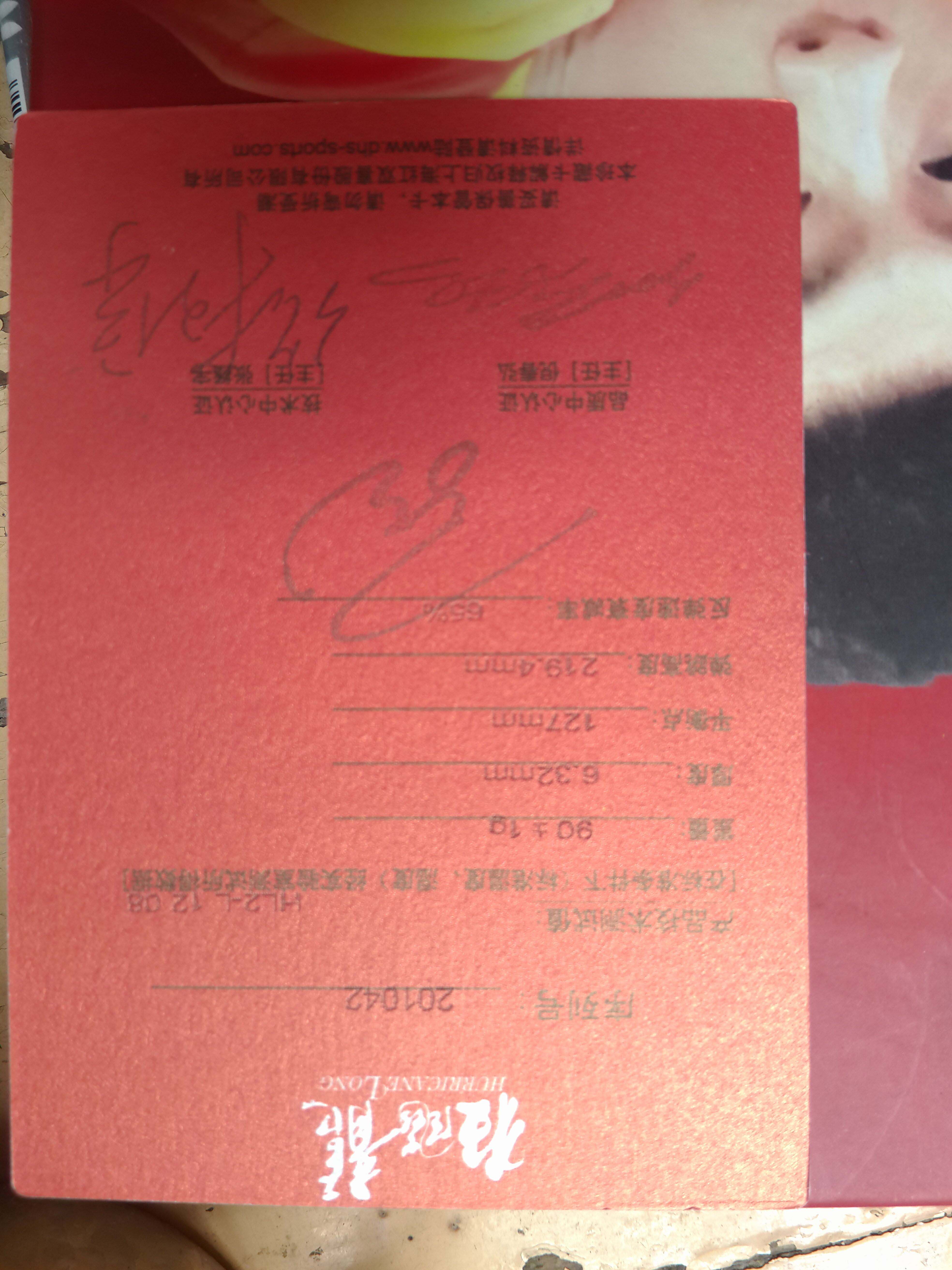 ˹�ٿ�eg����2���ż̿�zlc