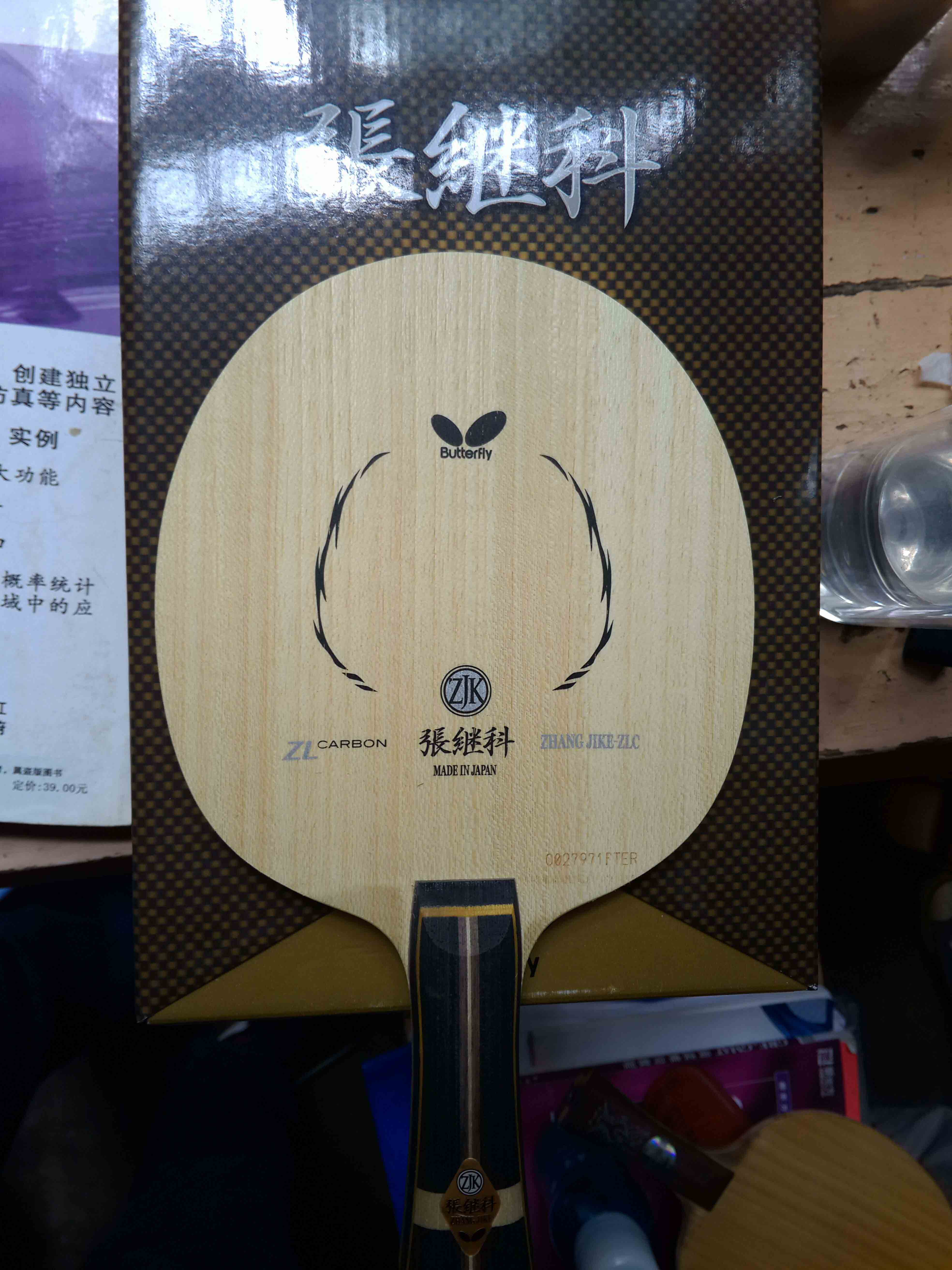 ˹�ٿ�eg����2���ż̿�zlc