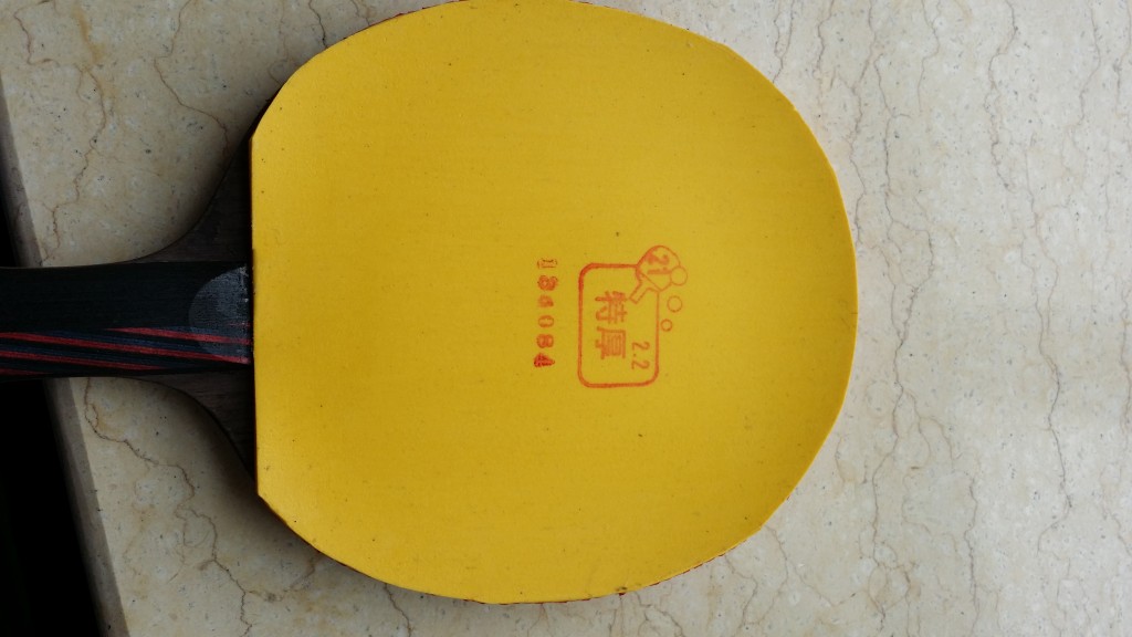 ��tsp20822����ɫ���غ�110Ԫ����