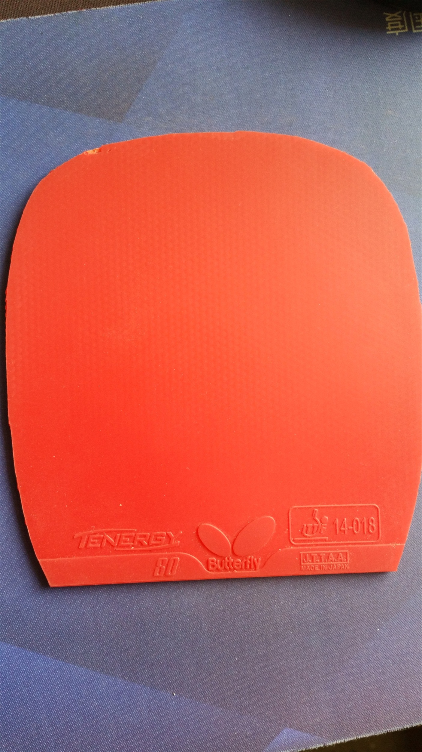 ��ֱ��������ɫT80һ�ţ�90Ԫ���ʼ�����