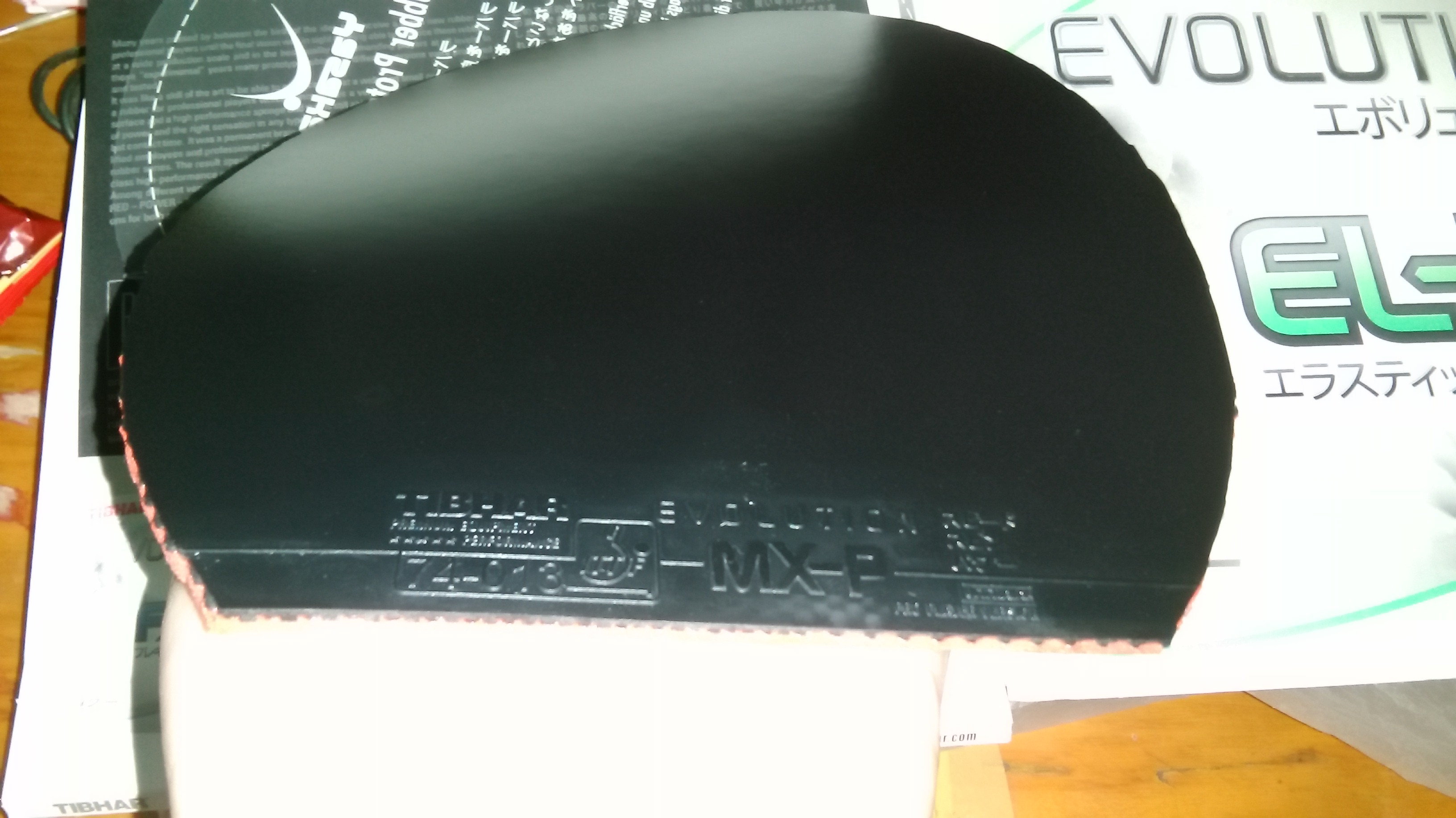 ͦ�α�� map  elp  ���Ǻ�ɫmax ������棬�޻����