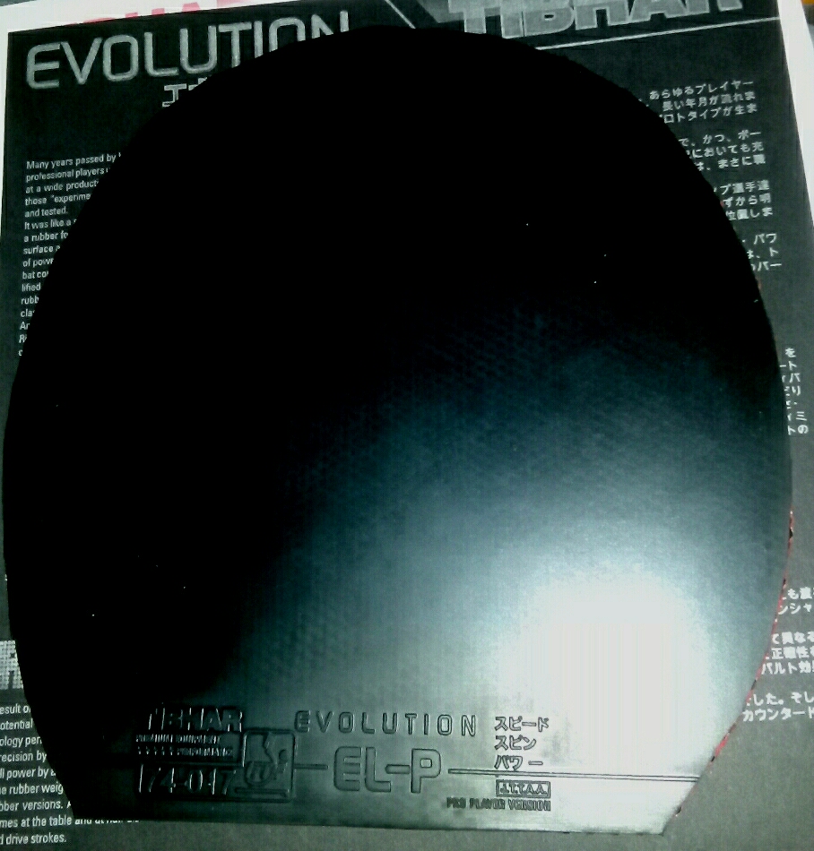 ͦ�α�� map  elp  ���Ǻ�ɫmax ������棬�޻����