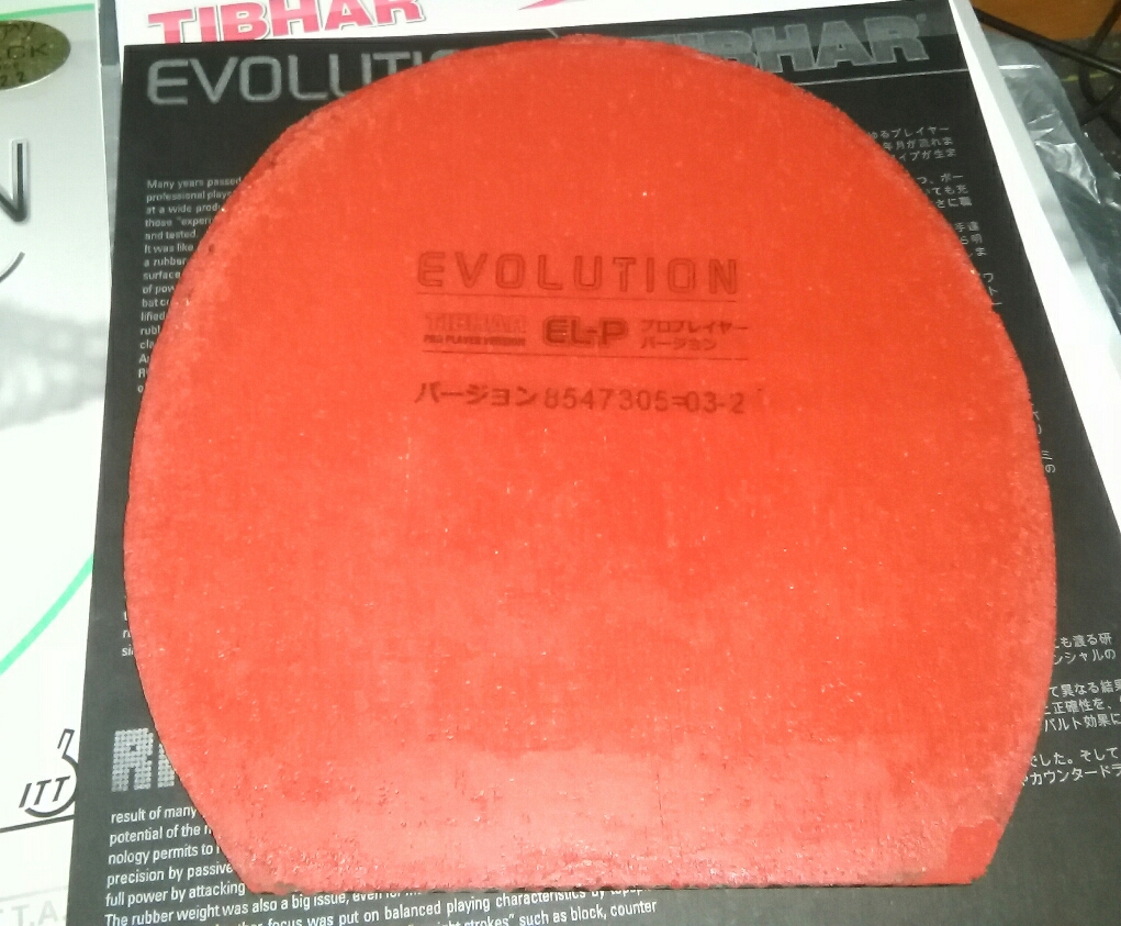 ͦ�α�� map  elp  ���Ǻ�ɫmax ������棬�޻����