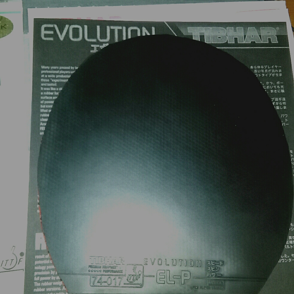 ͦ�α�� map  elp  ���Ǻ�ɫmax ������棬�޻����