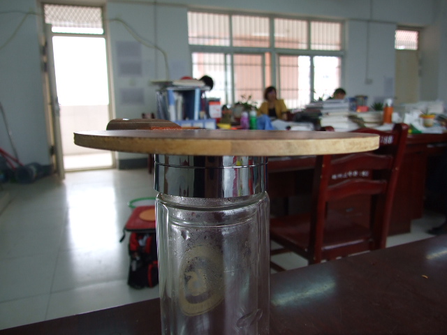 [ԭ��]���ϰ��л�õ��5  ���