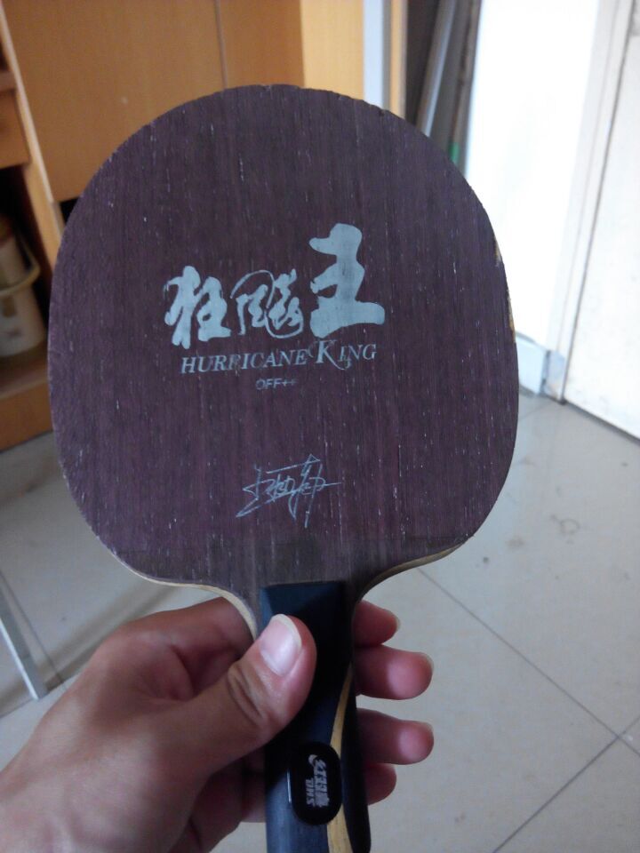 [ԭ��]260��ʹ�۳������һ��