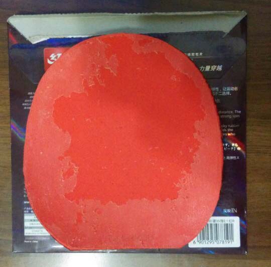 �������ų�ɫ�µĽ�Ƥ ͦ�γ���/���350/������2����