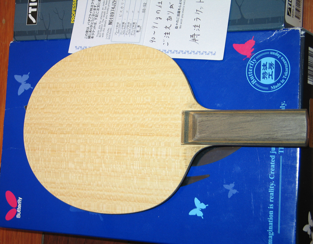 ST�����������עVIS��kokutaku KH5