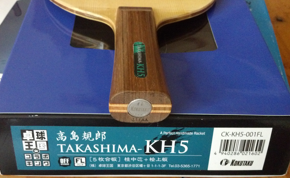 ST�����������עVIS��kokutaku KH5