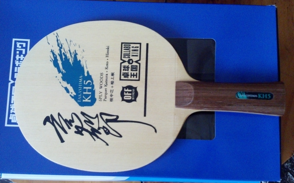 ST�����������עVIS��kokutaku KH5