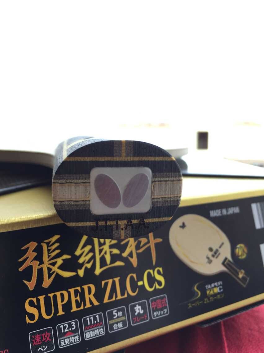 쿪ĳƷ--ҹƷ SZLC