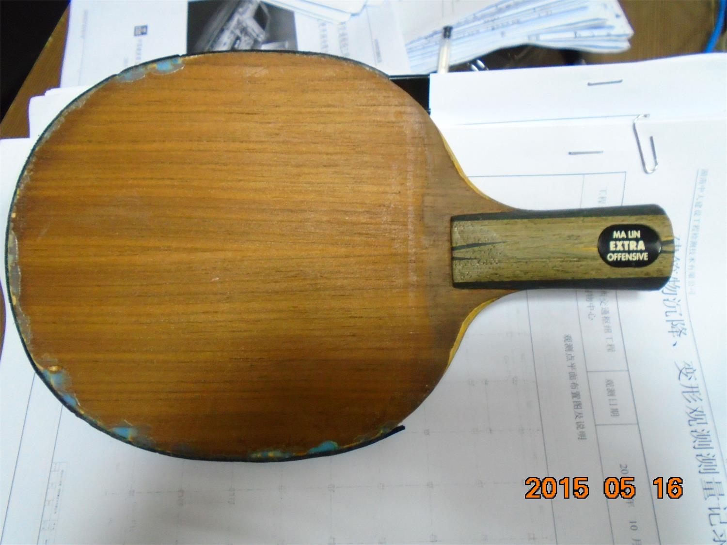 �������л�������YEO��ֱ�壬�۸��ţ�170���ʣ�ˬ���߿����ͽ�Ƥ���������ֻ����ţ�13317334016