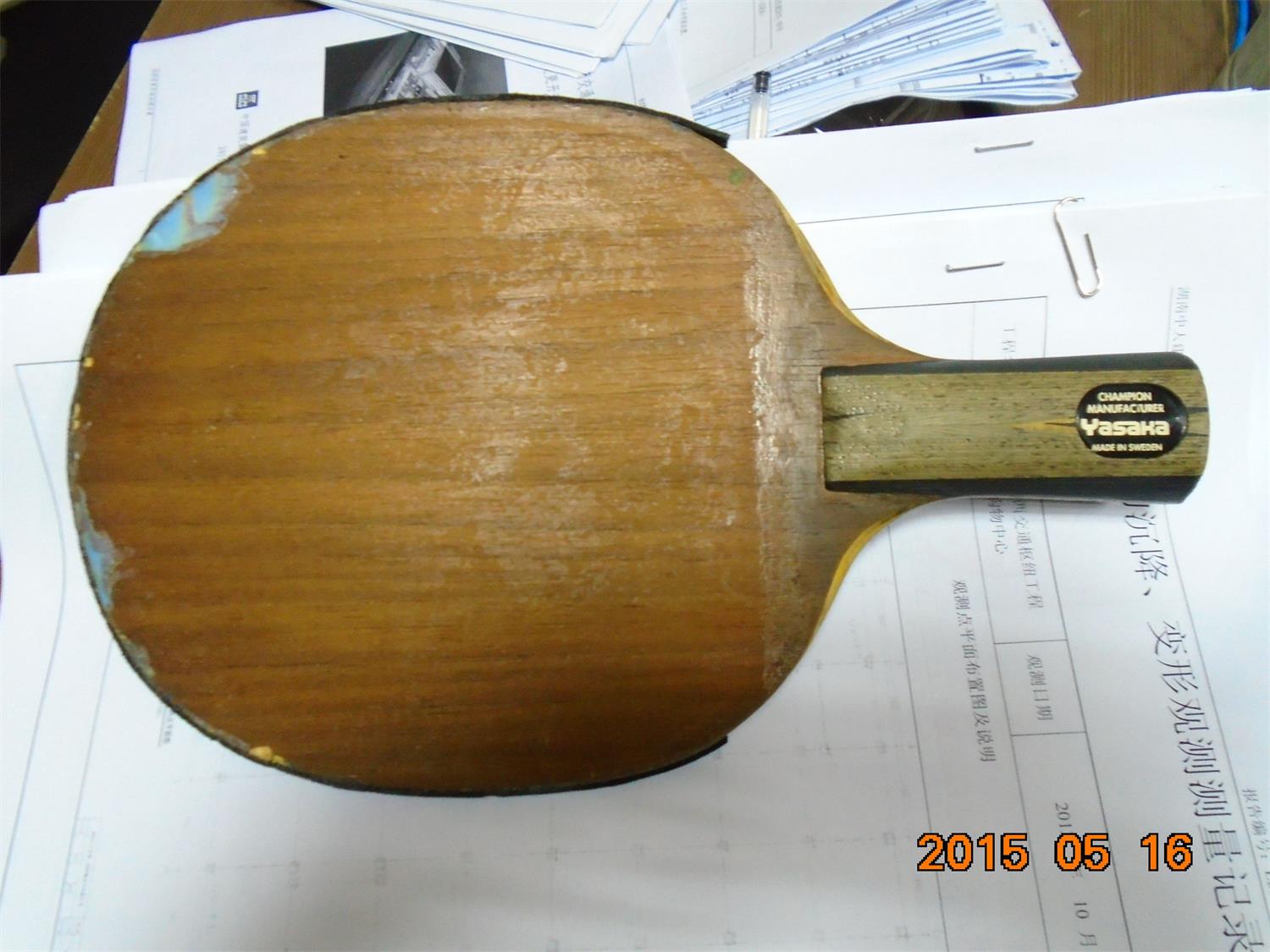 �������л�������YEO��ֱ�壬�۸��ţ�170���ʣ�ˬ���߿����ͽ�Ƥ���������ֻ����ţ�13317334016