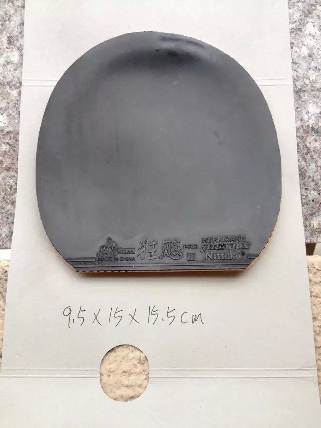 �� ������ PRO���3 ��ɫ ת  ��  �ۣ���90.00