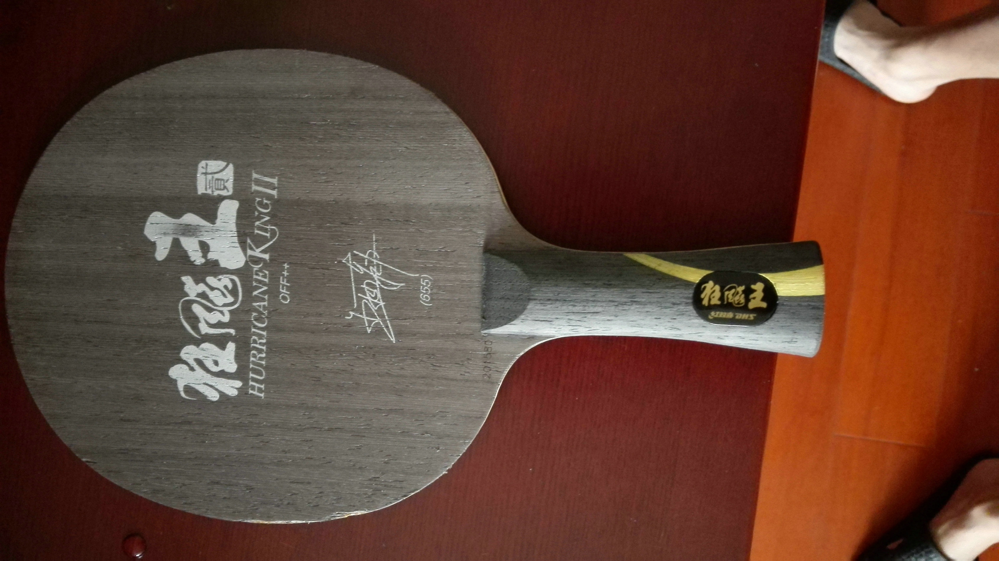 [ԭ��]���µ�655�����ӣ����õ��5���ڼ�ǿ��