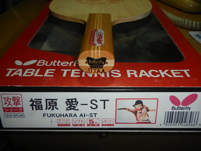 ��һ�������ԭ��ST����������