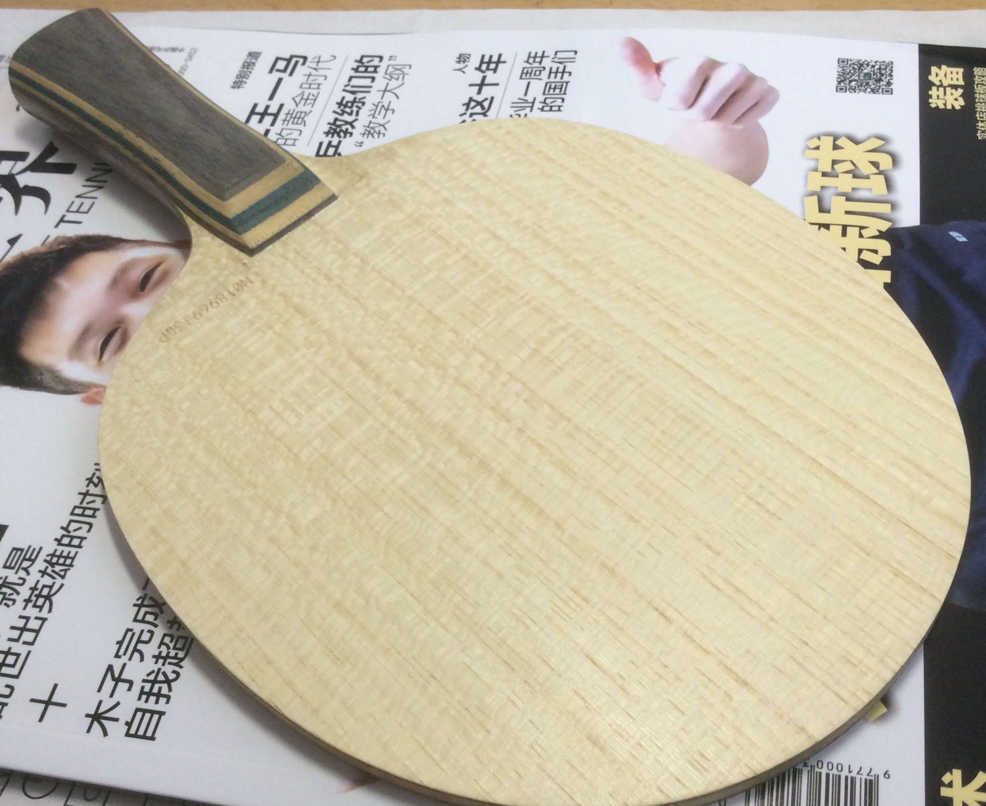 N����עVIS-FL������ľ��5��