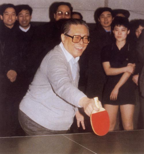 ۡθ쵼ƹ
