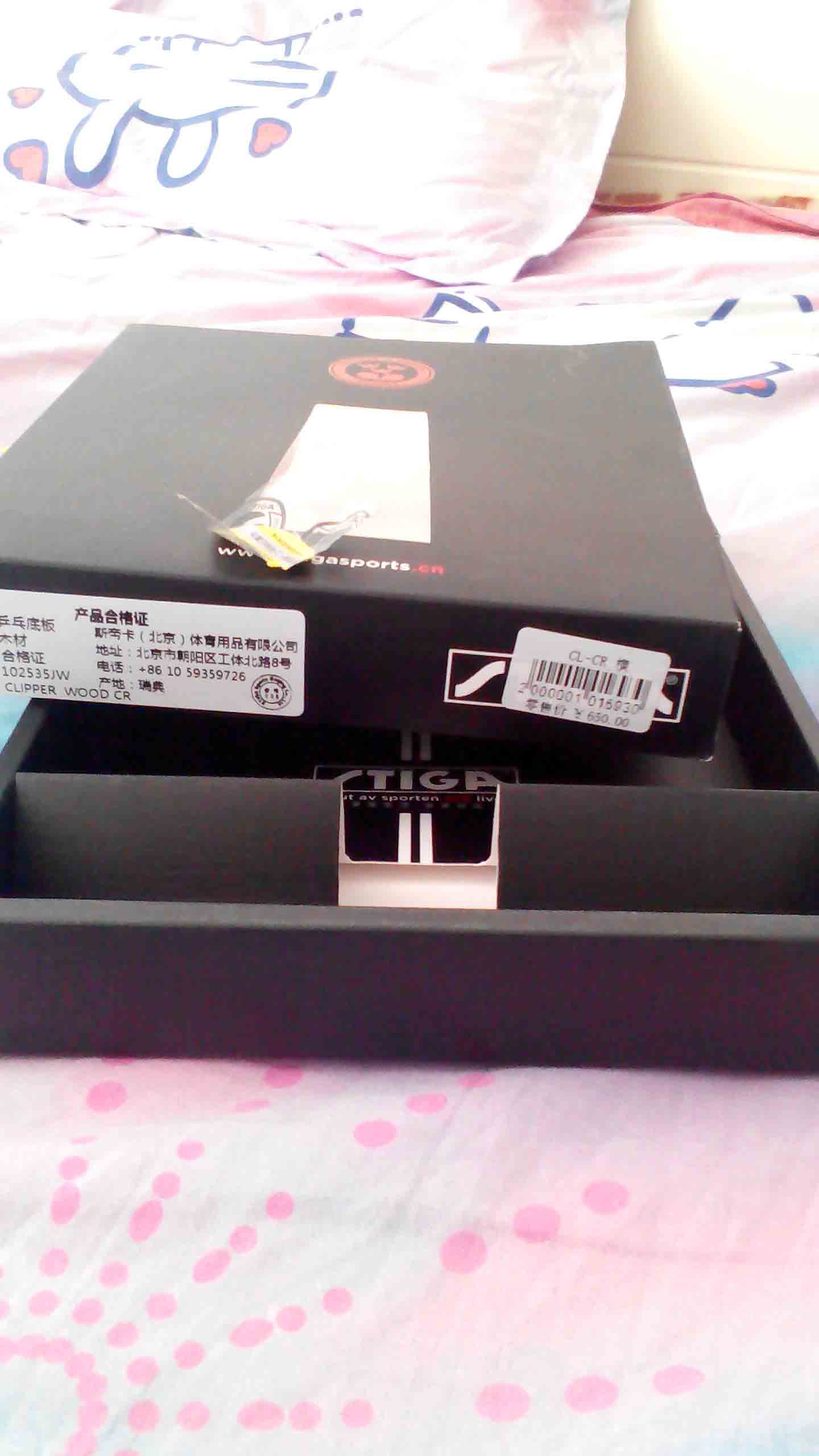 ����cl-cr �ͺ��̼��7.6sense���������