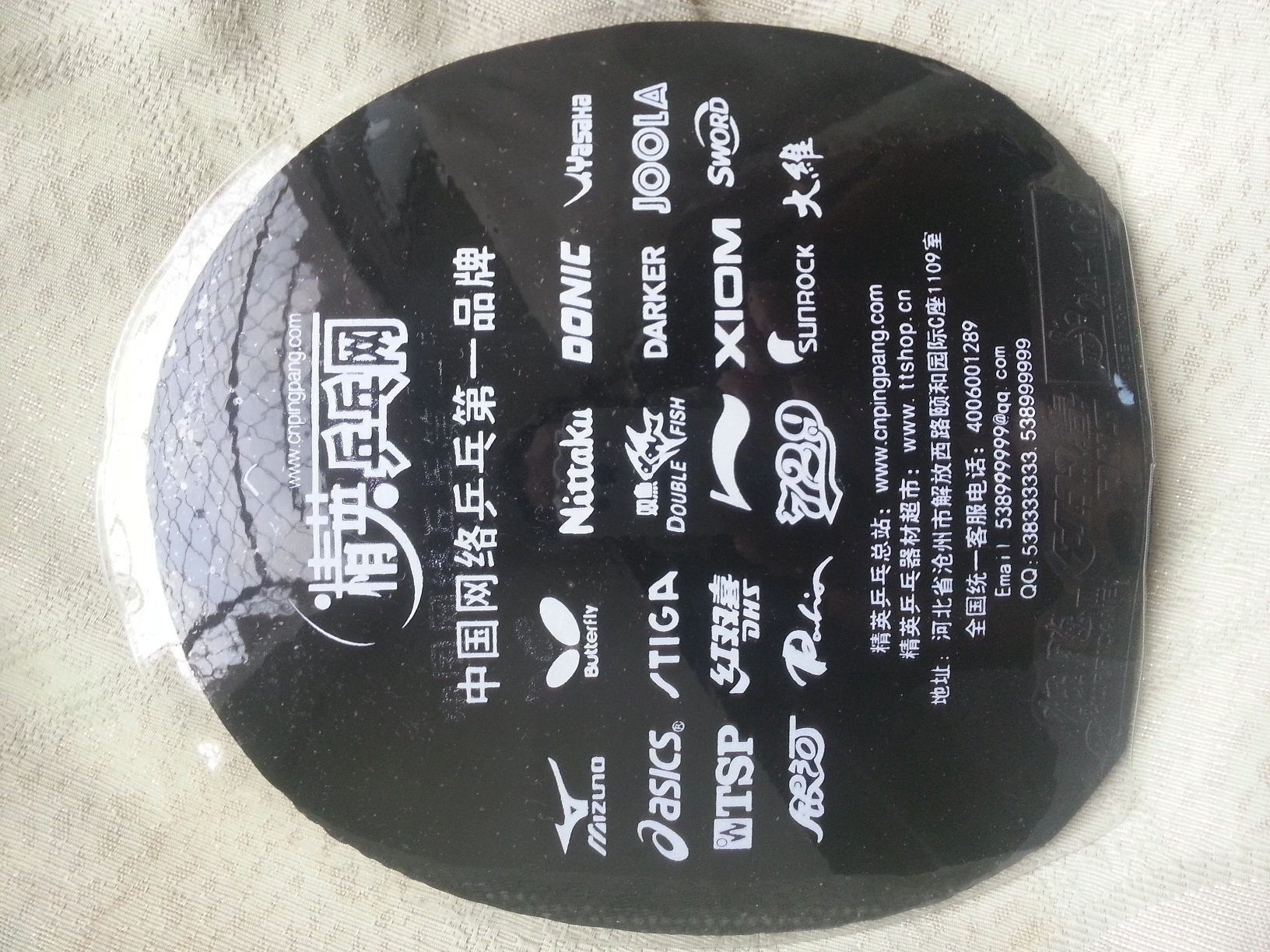 ����һ�£��������39�� ���˸���Ȥ��