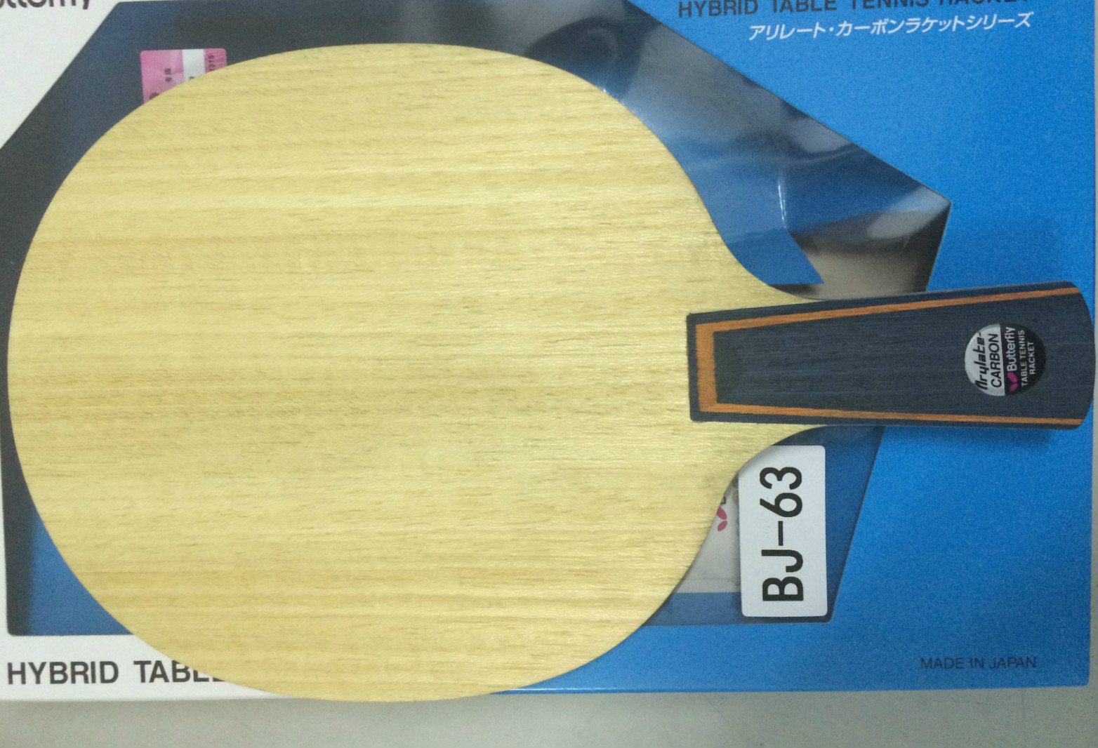 [ԭ��]��һ��98�µĲ�������ֱ��