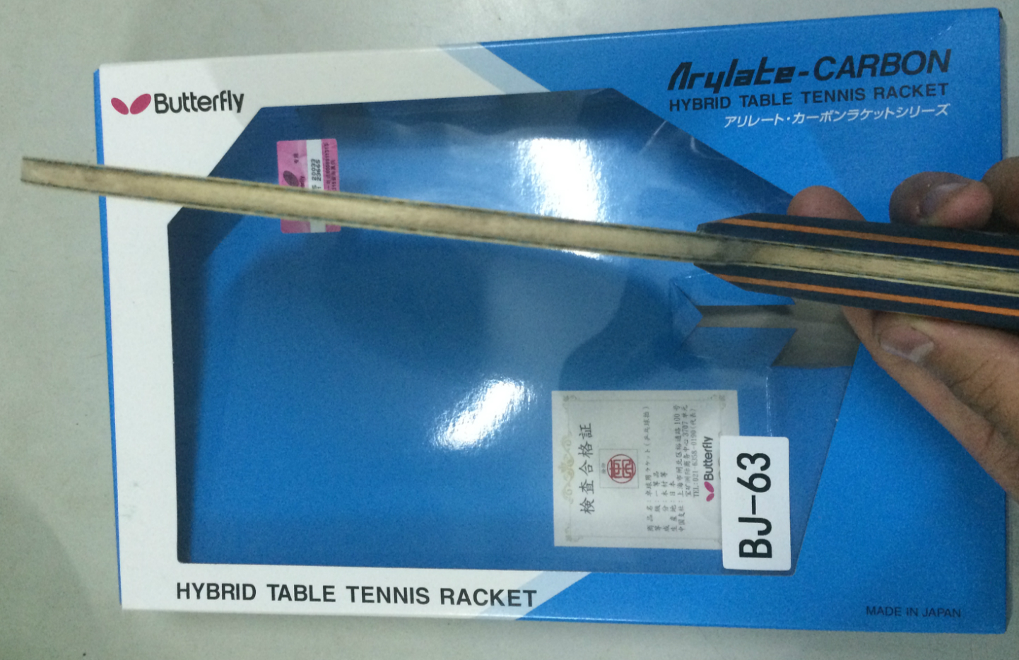 [ԭ��]��һ��98�µĲ�������ֱ��