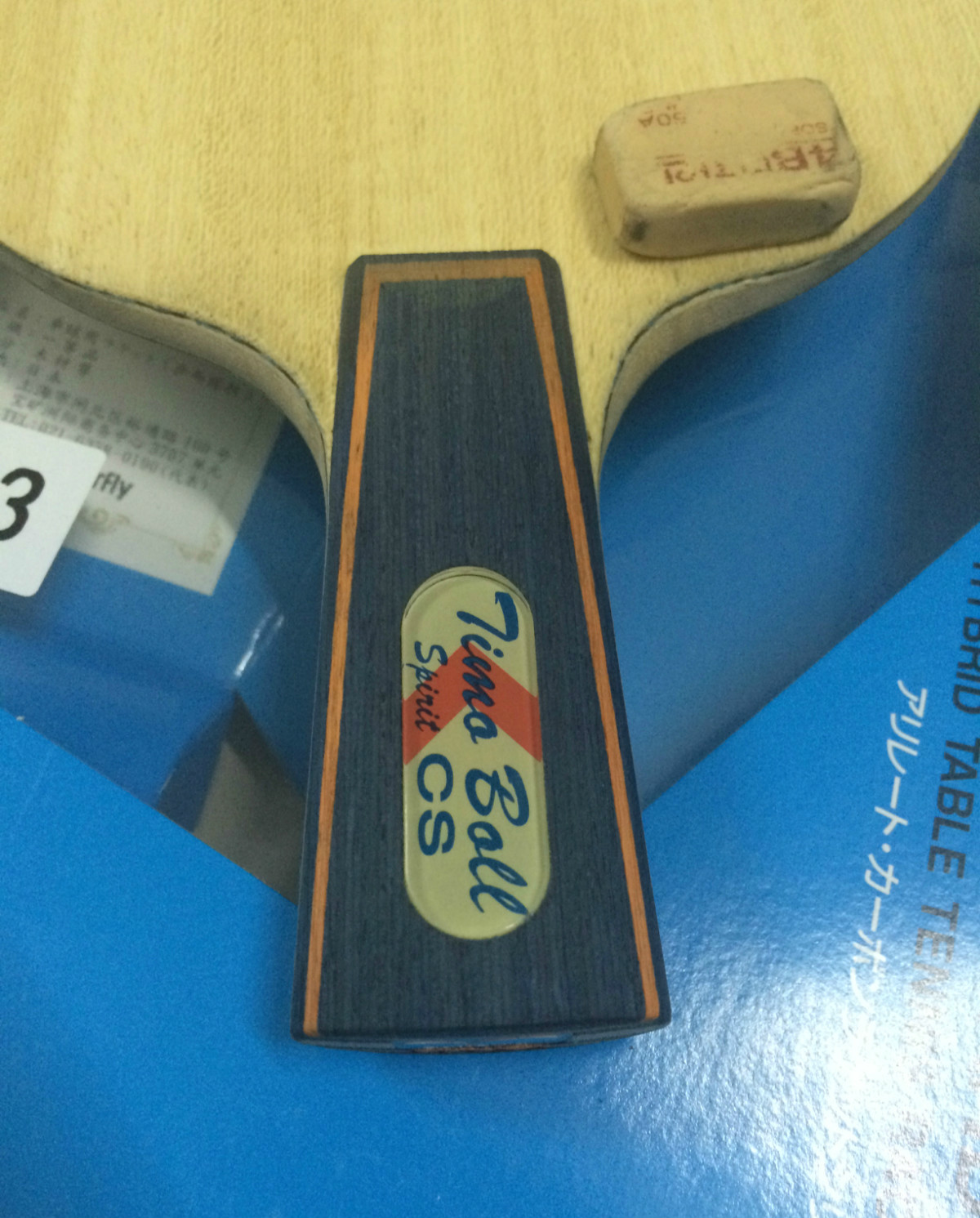 [ԭ��]��һ��98�µĲ�������ֱ��