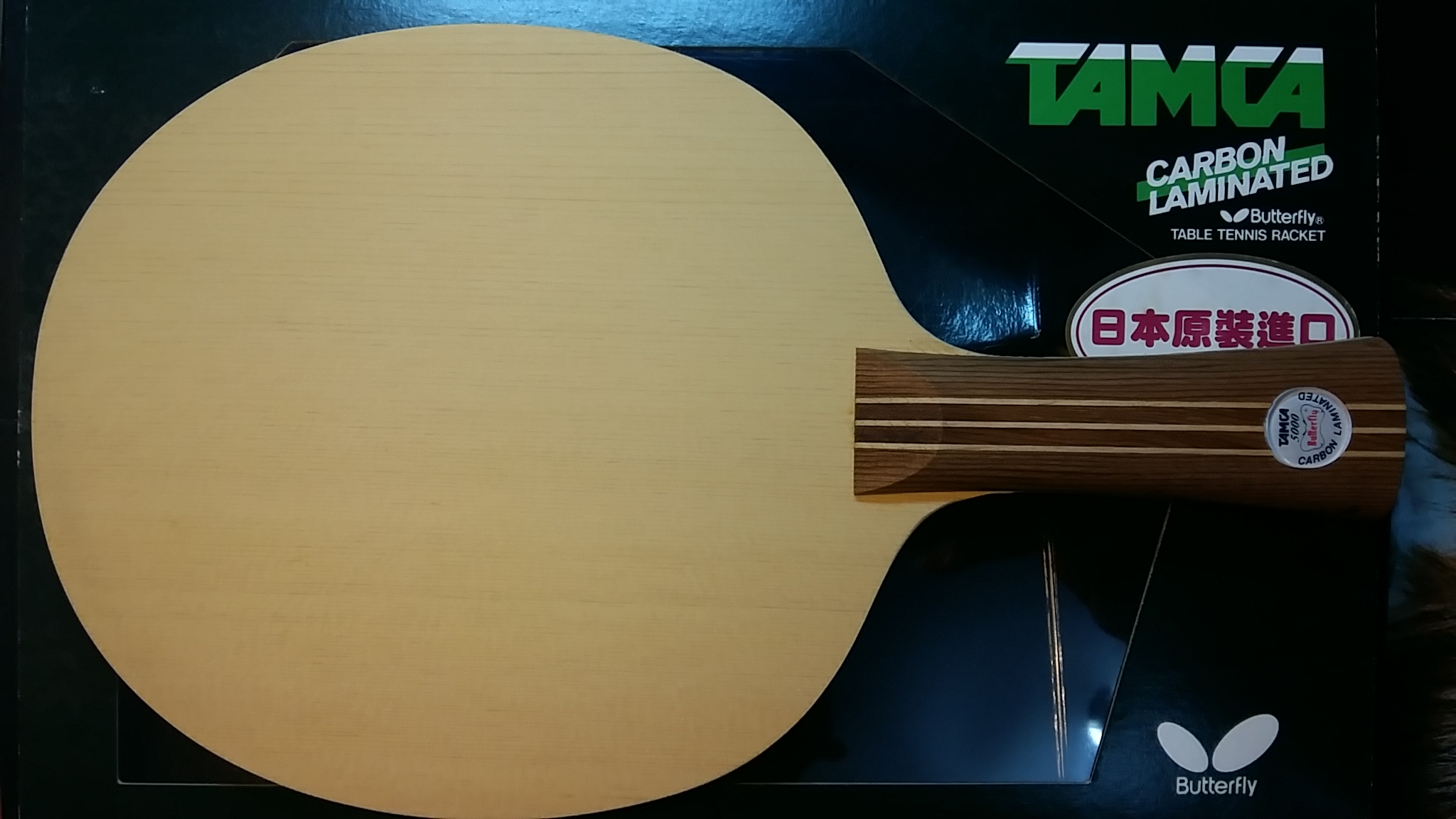 ��������G��SARDIUS FL������޶�ƷDARKER SPEED 600 Aryl-Carbon FL