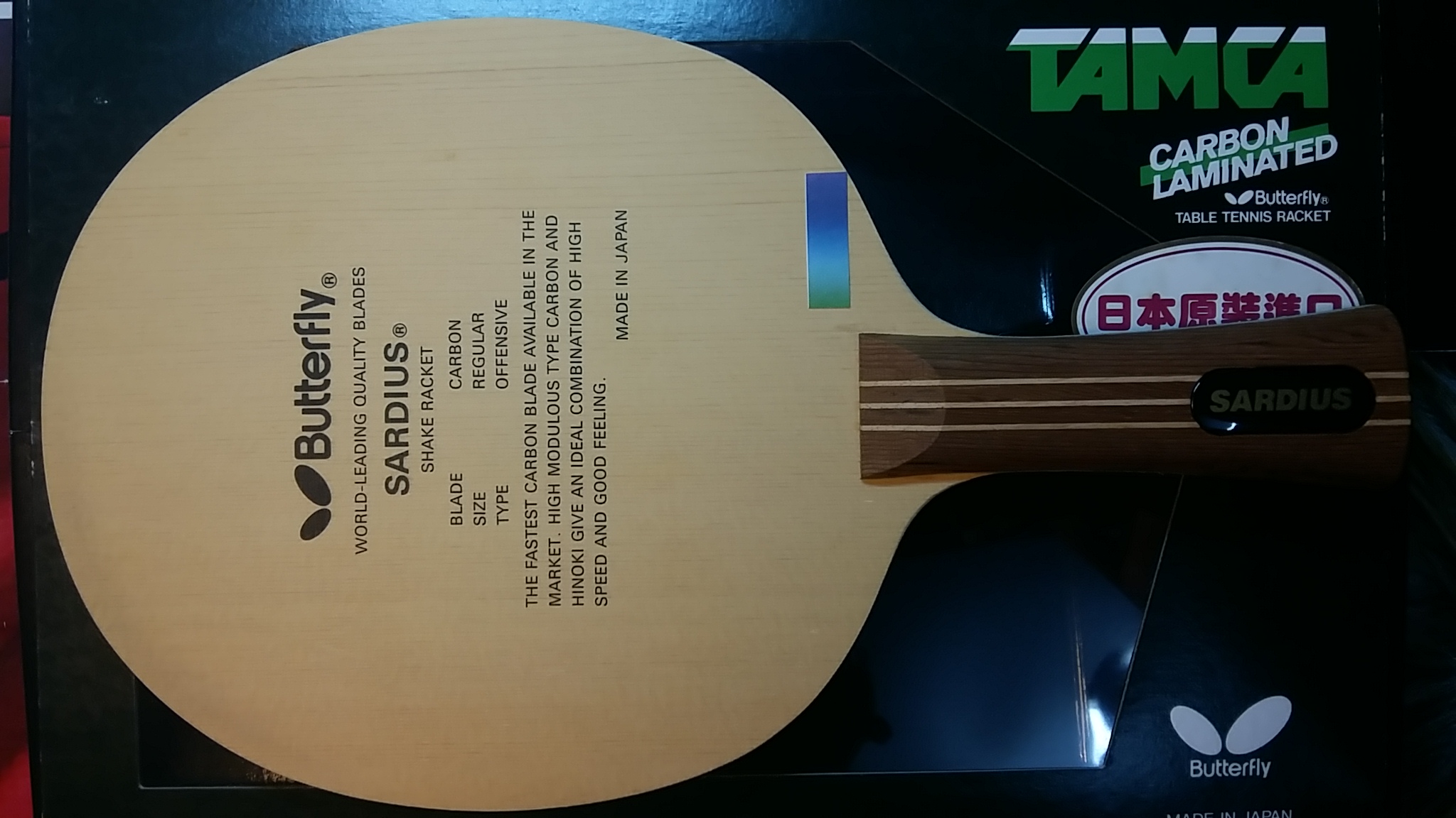 ��������G��SARDIUS FL������޶�ƷDARKER SPEED 600 Aryl-Carbon FL