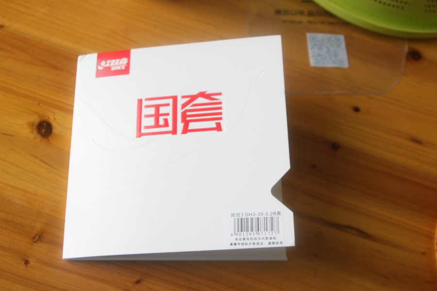 �׿ǹ���200����