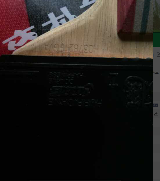 ������Ȧ�����������������ﺣΰ��H�룩+�����Ͽ�쭶�+joola�쳵���ţ����˳���