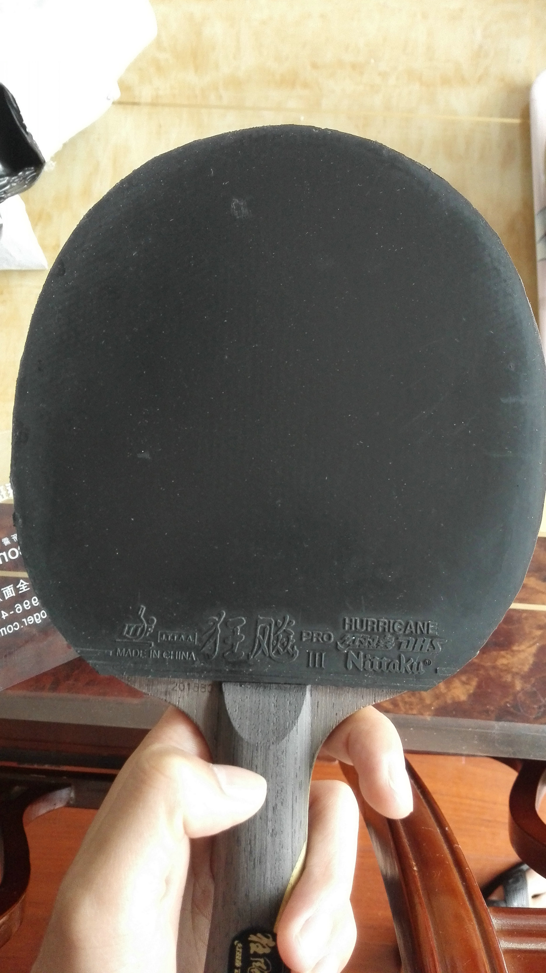 ������pro�����Ͳ���JO��170����