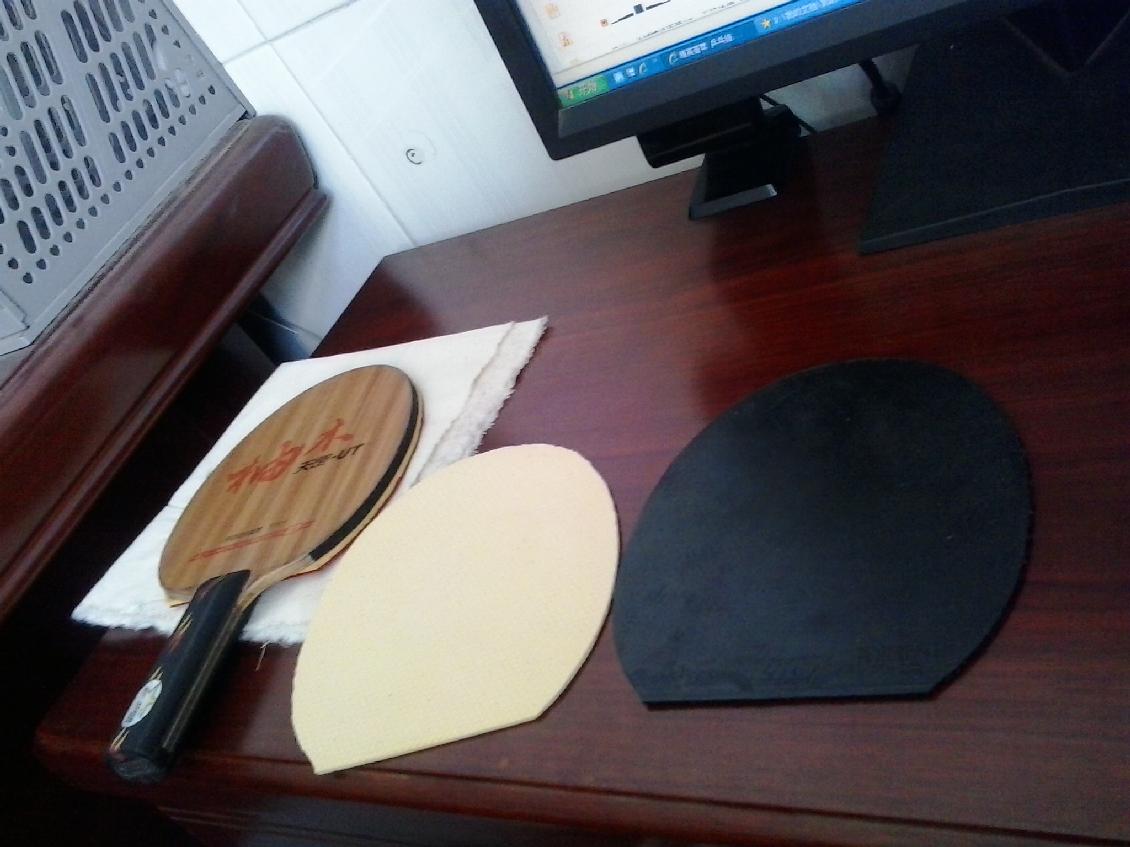 ��˫ϲ�����ľ   ST