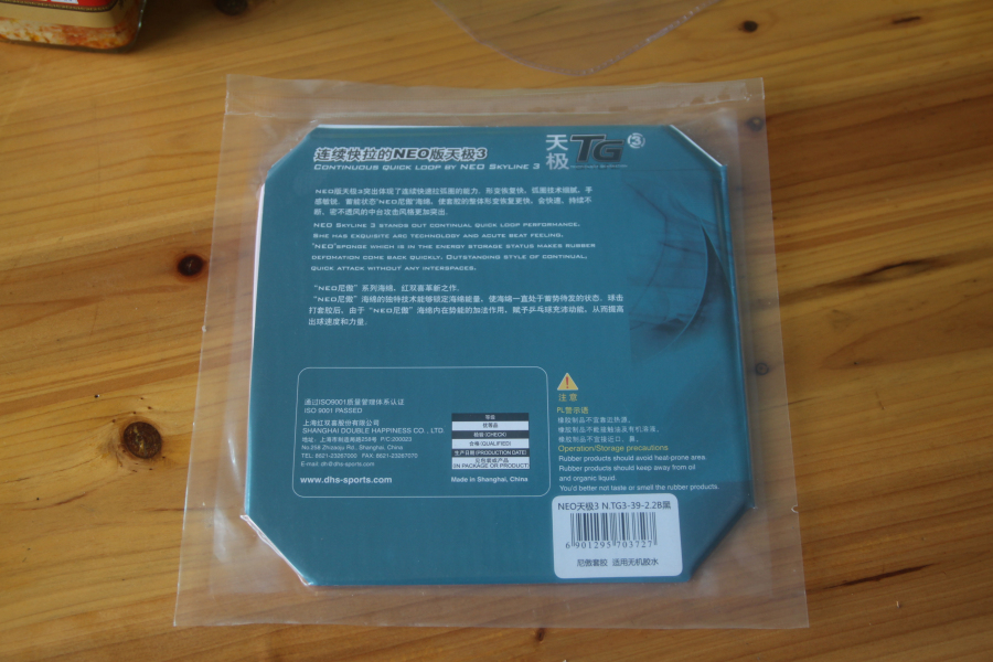 �������µ�neo�����39�ڣ�neo�켫��39��