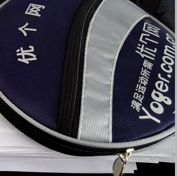 ���Ÿ���974Ԫ����º�����23450��������