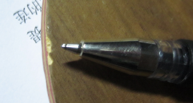 ������������� 450���ʹ�� ���н�Ƥ