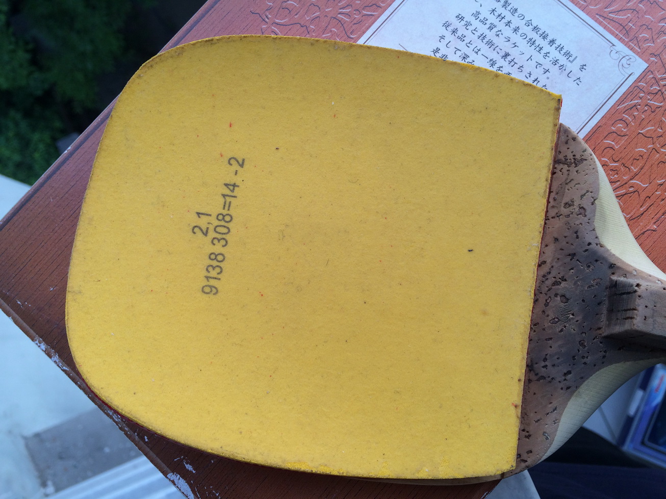 ��ֻʣ1ֱ�壬1�׽����ѽ��ۣ����룡����˫ϲ  ���-��ľ��110��������ɷ����ֱ���棬40Ԫ����~~~~~~~����������������11֧���ӣ�ͳͳ�ѳ���~~~~