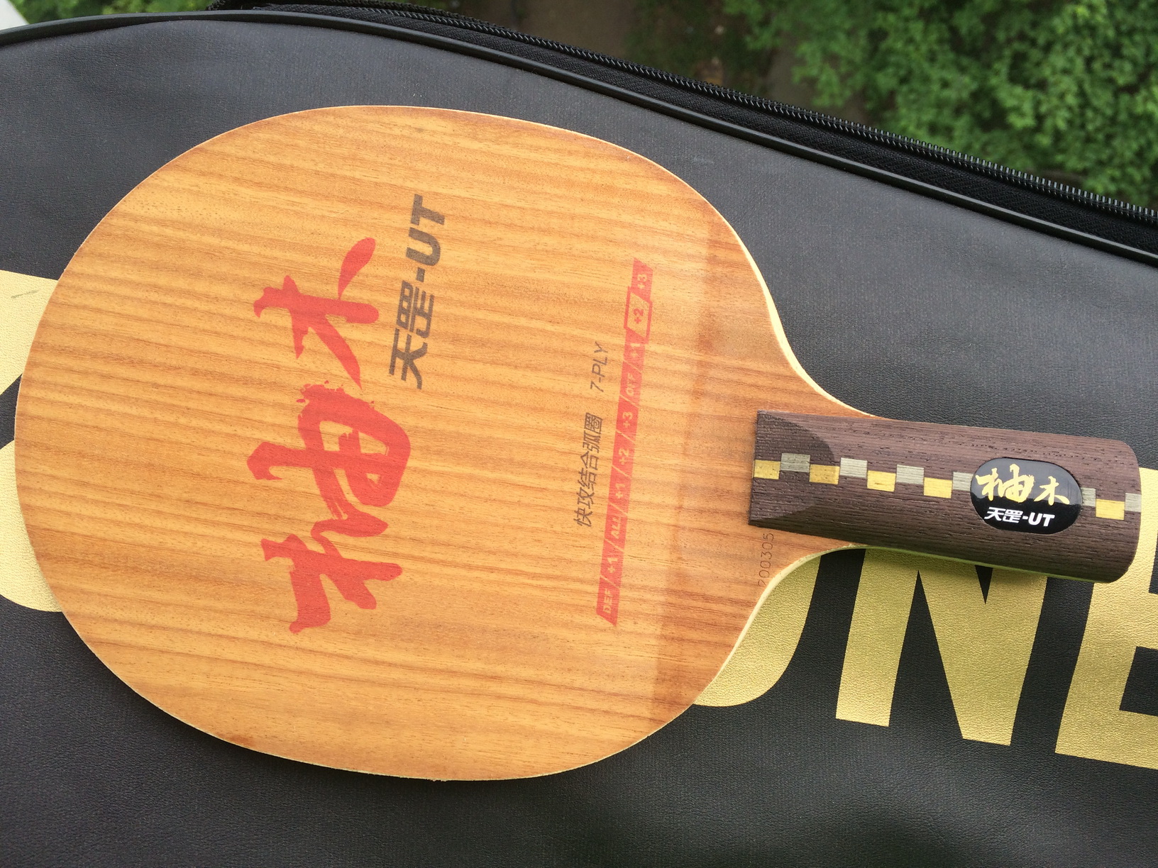 ��֧��������1ֱ��1�׽�~~~��˫ϲ ���-��ľ������������DHS������Ʒ��ԭ��195Ԫ������110����˦�� ���� ��ɷ����ֱ���棩 ԭ��180,Ԫ������40Ԫ����˦~~~~ֻ���ٶ��룡����~~~~~~~~~~~~~~~~~~~~