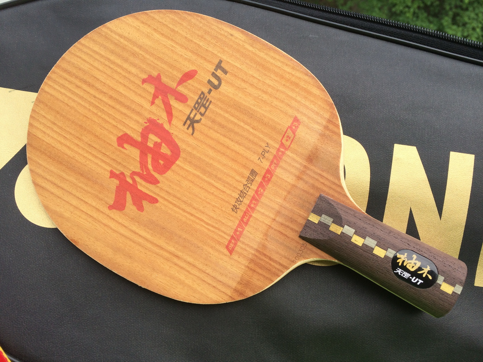 ��֧��������1ֱ��1�׽�~~~��˫ϲ ���-��ľ������������DHS������Ʒ��ԭ��195Ԫ������110����˦�� ���� ��ɷ����ֱ���棩 ԭ��180,Ԫ������40Ԫ����˦~~~~ֻ���ٶ��룡����~~~~~~~~~~~~~~~~~~~~