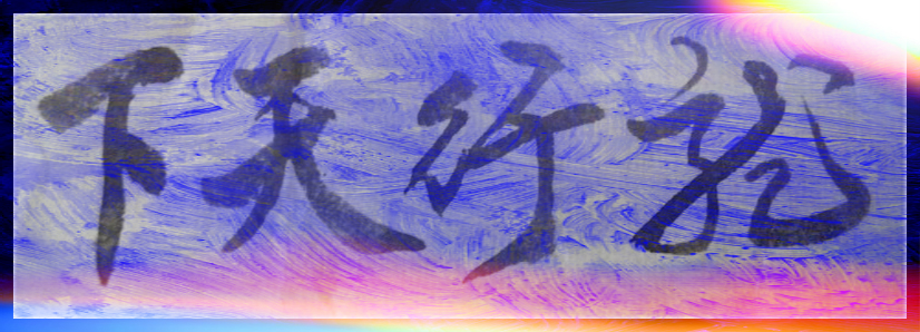 ˱İ屨Ů