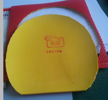 TSP 20822���� ����10���ӣ���ɫ�غ񣬺��VIS����110���ʡ�